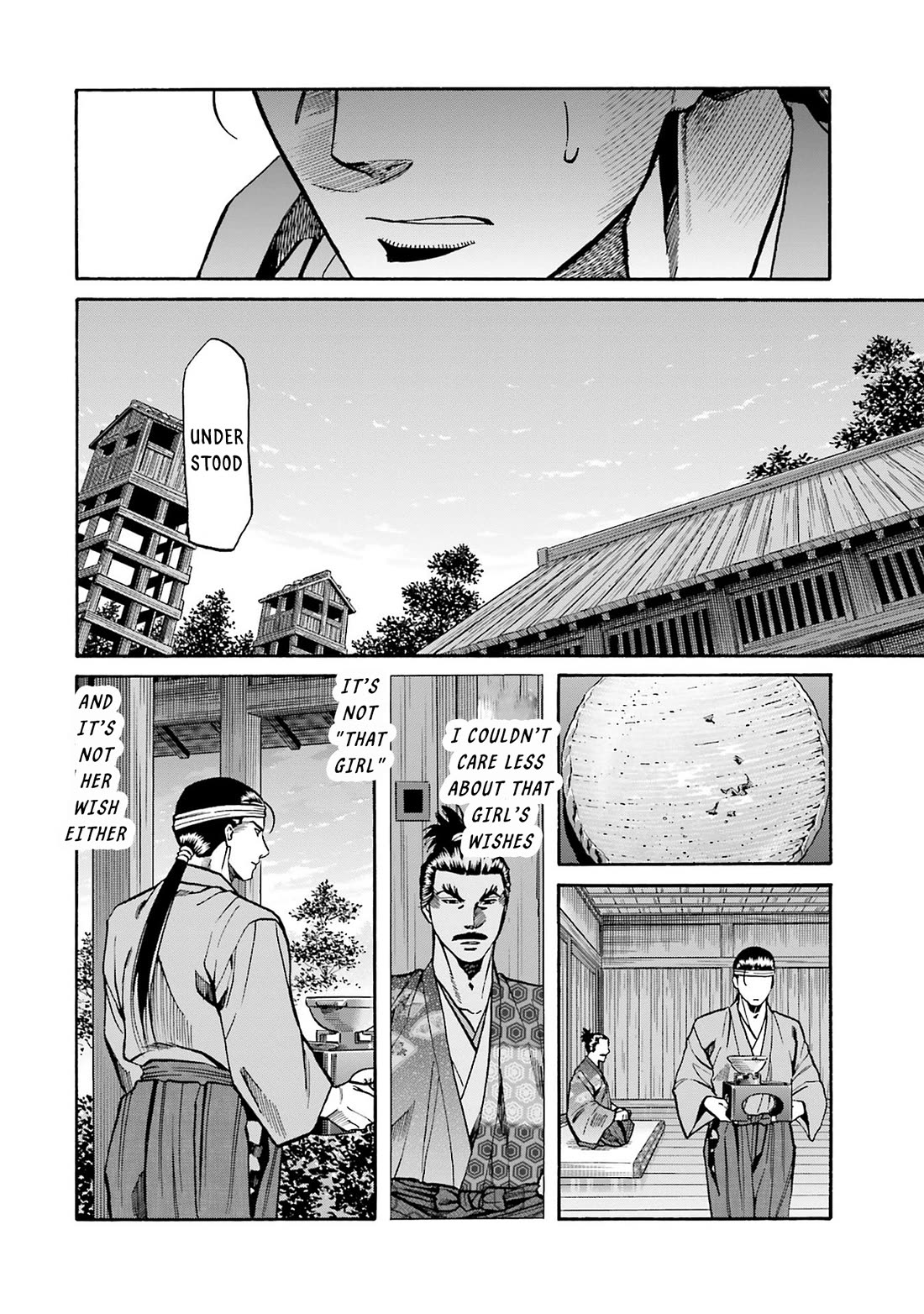 Nobunaga no Chef Chapter 160 page 16 - Chapter 160: Hachiko's Fate