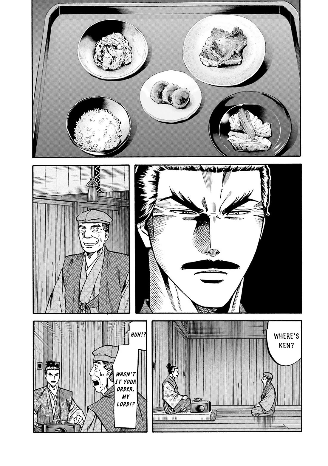 Nobunaga no Chef Chapter 160 page 19 - Chapter 160: Hachiko's Fate