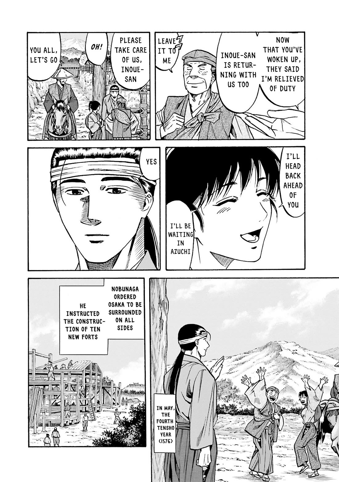 Nobunaga no Chef Chapter 160 page 2 - Chapter 160: Hachiko's Fate