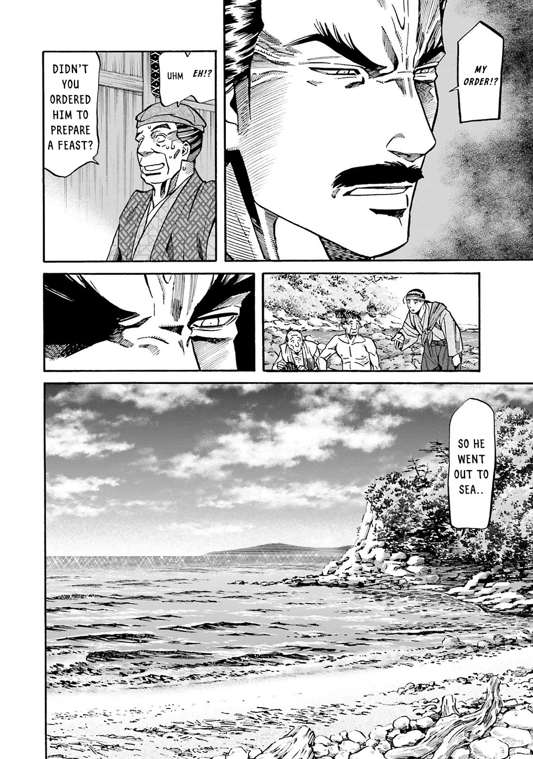 Nobunaga no Chef Chapter 160 page 20 - Chapter 160: Hachiko's Fate