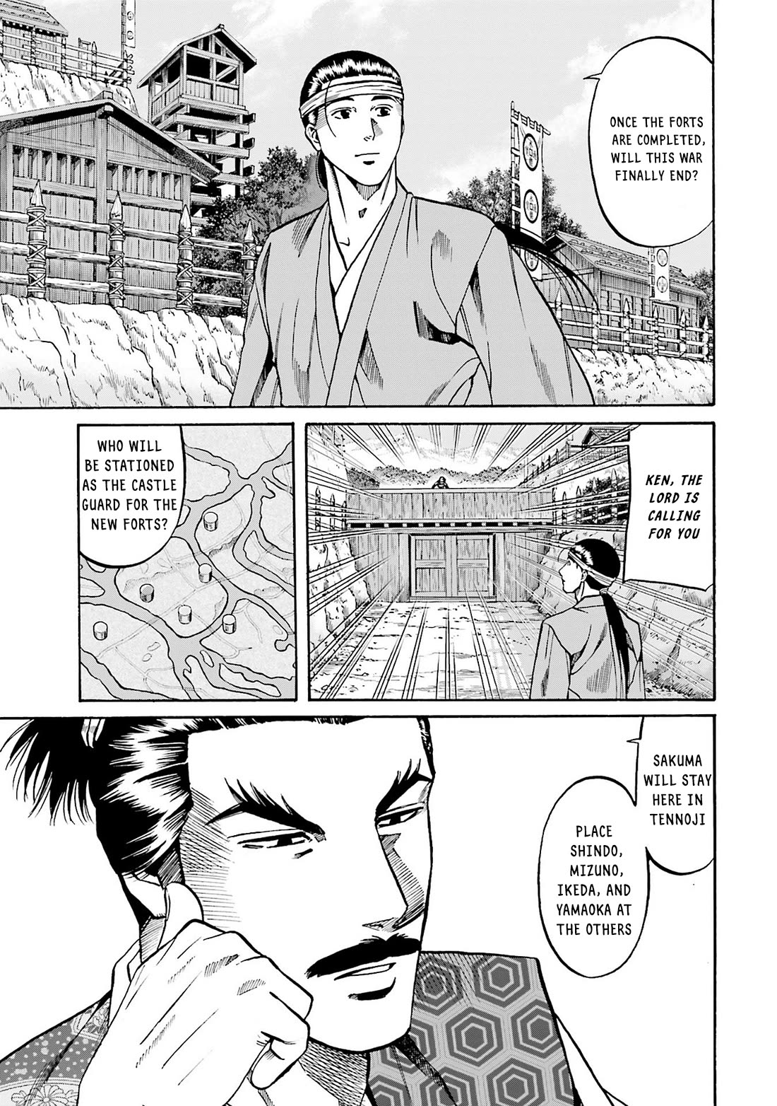 Nobunaga no Chef Chapter 160 page 3 - Chapter 160: Hachiko's Fate