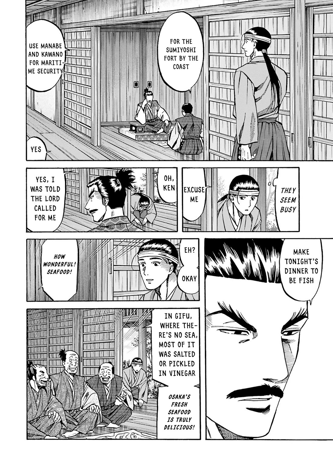 Nobunaga no Chef Chapter 160 page 4 - Chapter 160: Hachiko's Fate
