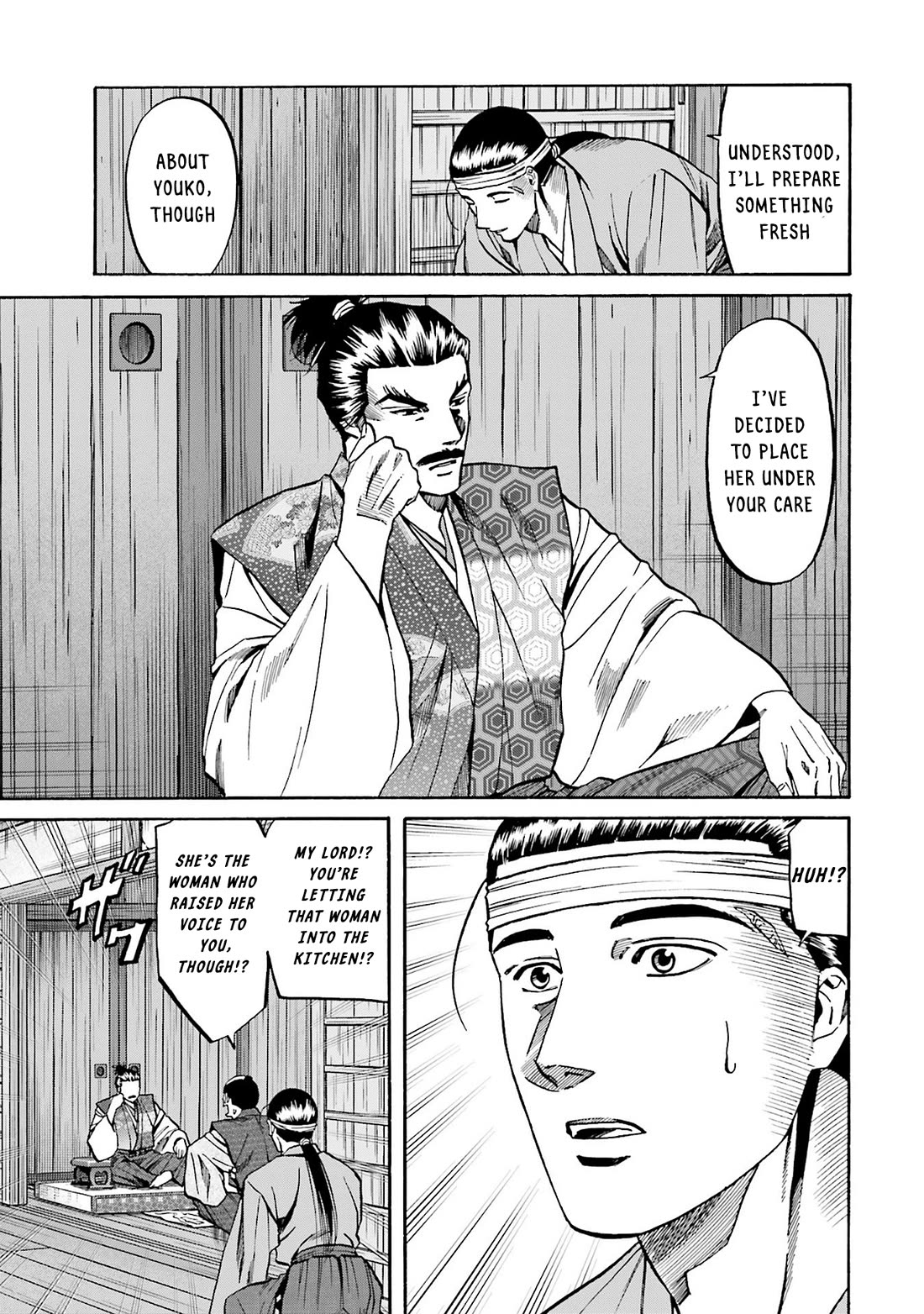 Nobunaga no Chef Chapter 160 page 5 - Chapter 160: Hachiko's Fate