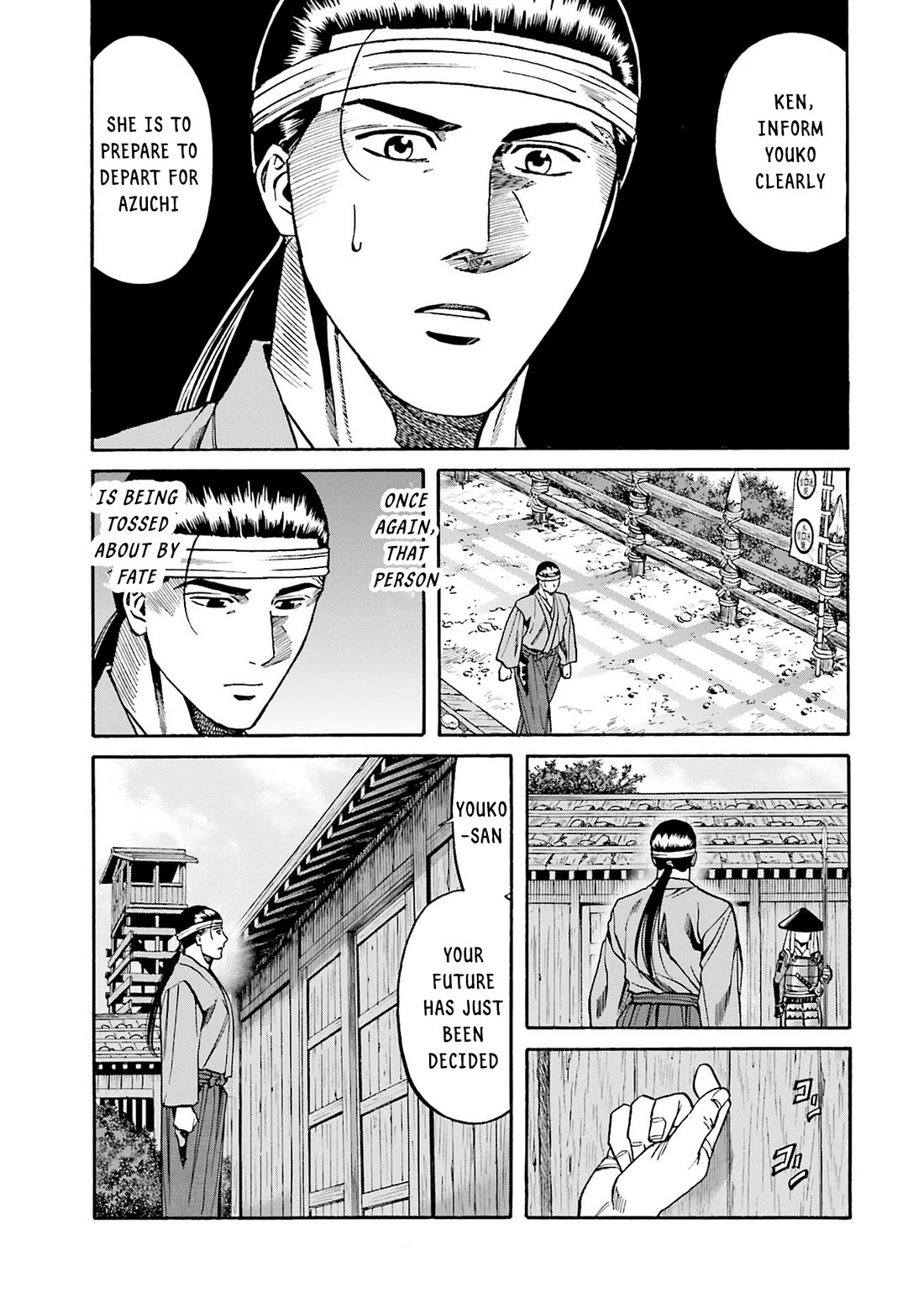 Nobunaga no Chef Chapter 160 page 7 - Chapter 160: Hachiko's Fate