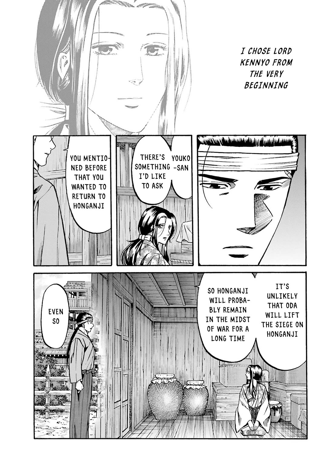 Nobunaga no Chef Chapter 160 page 9 - Chapter 160: Hachiko's Fate
