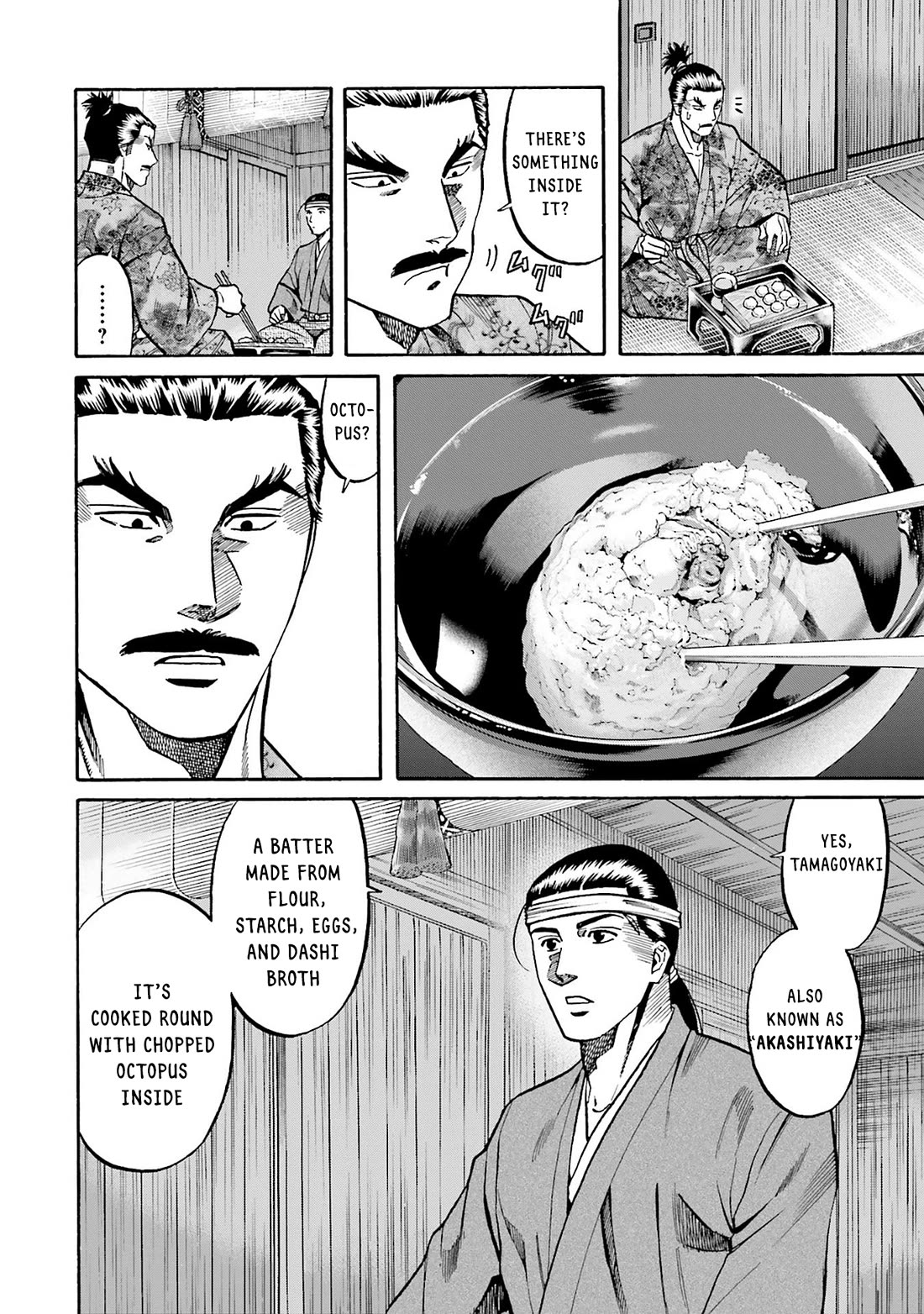 Nobunaga no Chef Chapter 161 page 10 - Chapter 161: Risking Life on Land