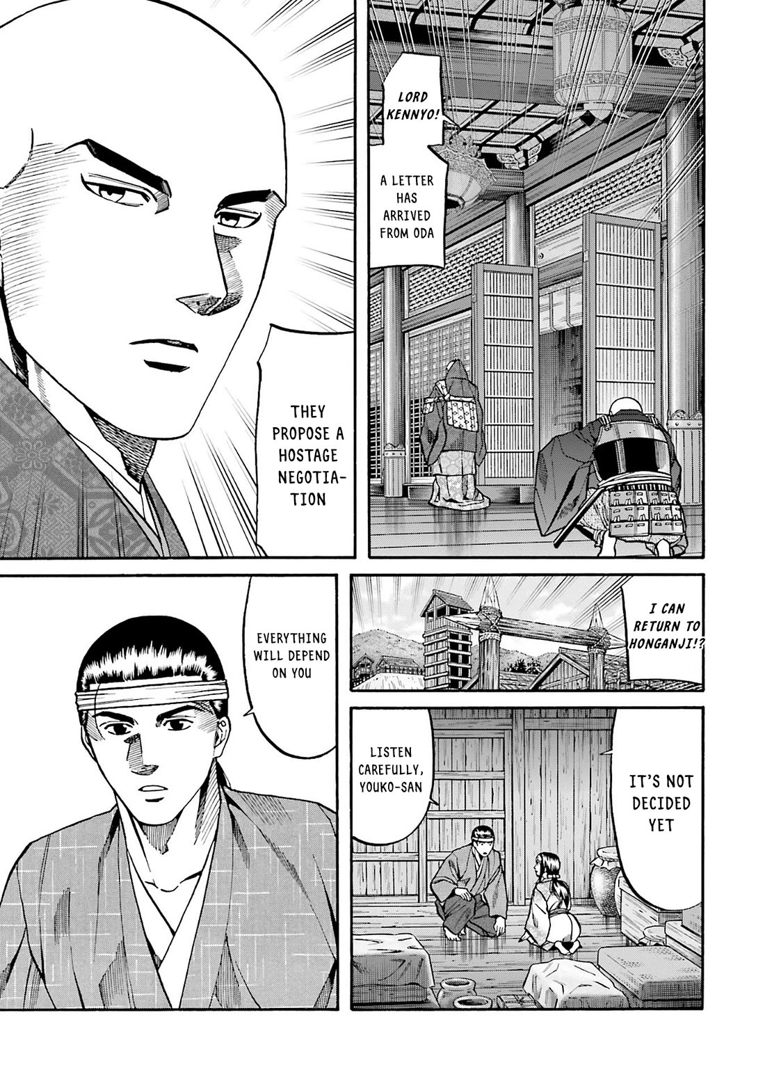 Nobunaga no Chef Chapter 161 page 21 - Chapter 161: Risking Life on Land
