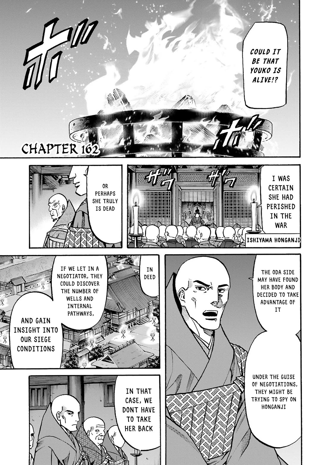 Nobunaga no Chef Chapter 161 page 23 - Chapter 161: Risking Life on Land