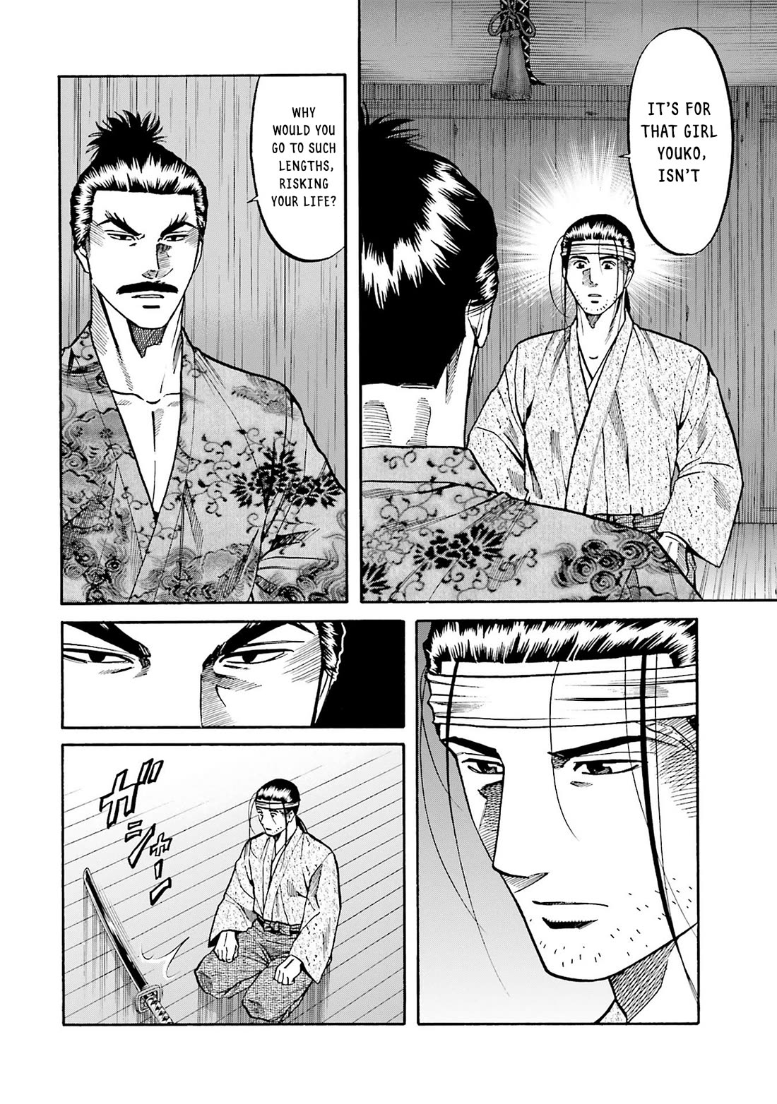 Nobunaga no Chef Chapter 161 page 6 - Chapter 161: Risking Life on Land