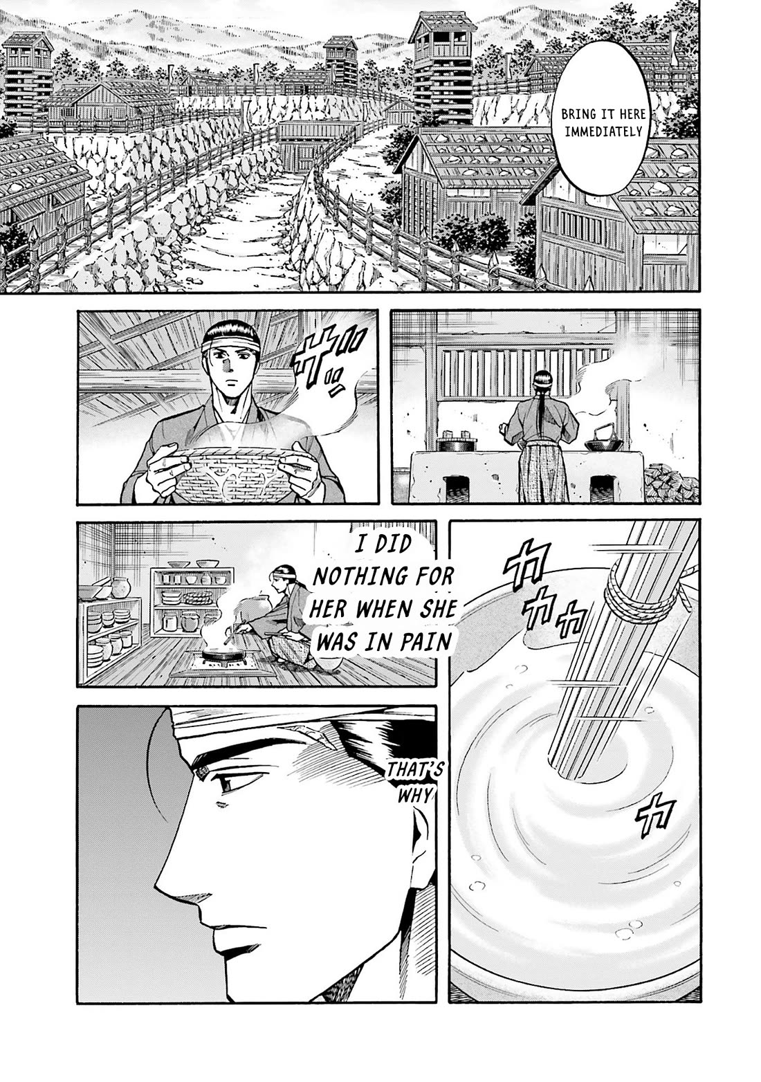 Nobunaga no Chef Chapter 161 page 7 - Chapter 161: Risking Life on Land