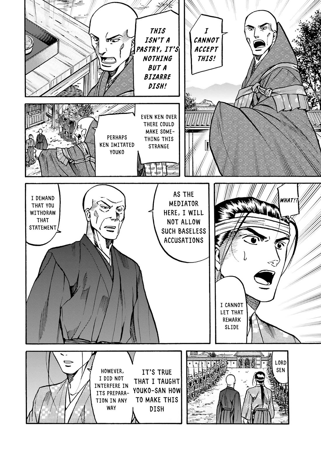Nobunaga no Chef Chapter 162 page 16 - Chapter 162: A Token of Proof