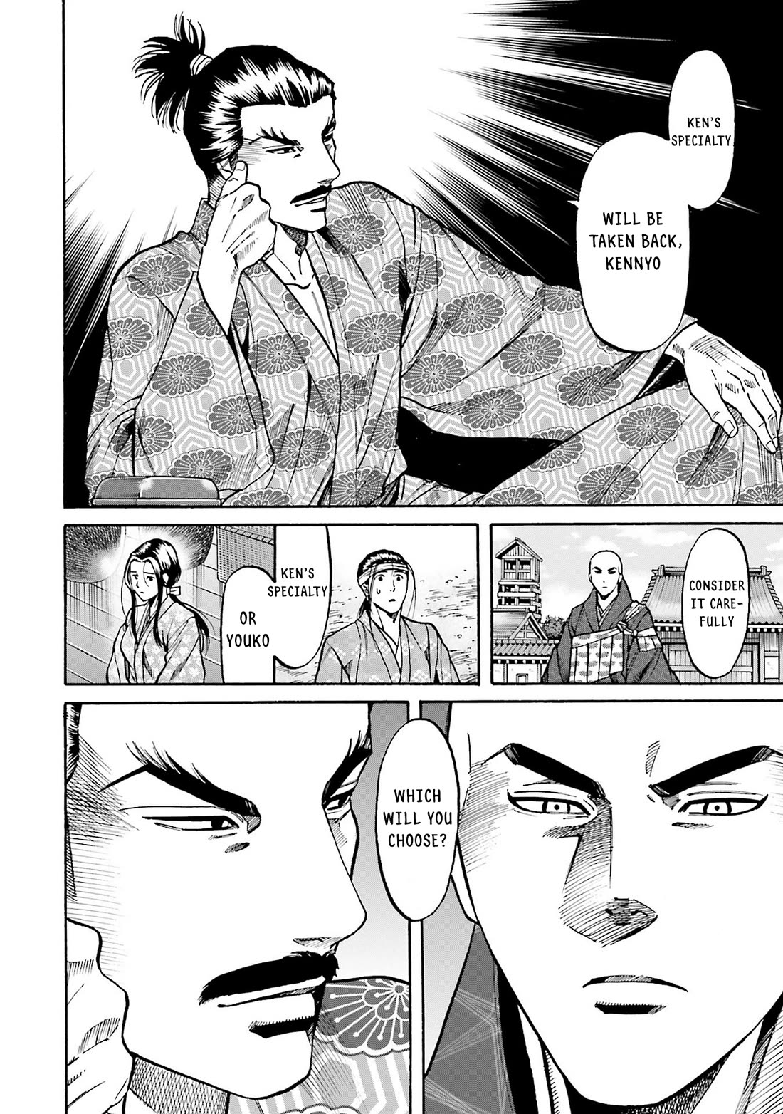Nobunaga no Chef Chapter 162 page 20 - Chapter 162: A Token of Proof