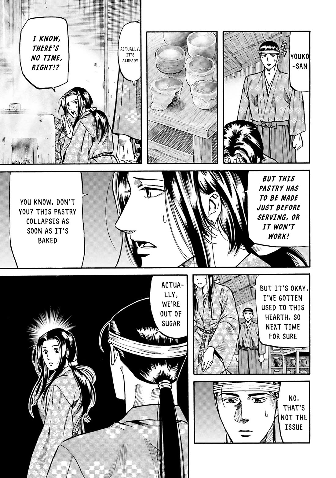 Nobunaga no Chef Chapter 162 page 3 - Chapter 162: A Token of Proof