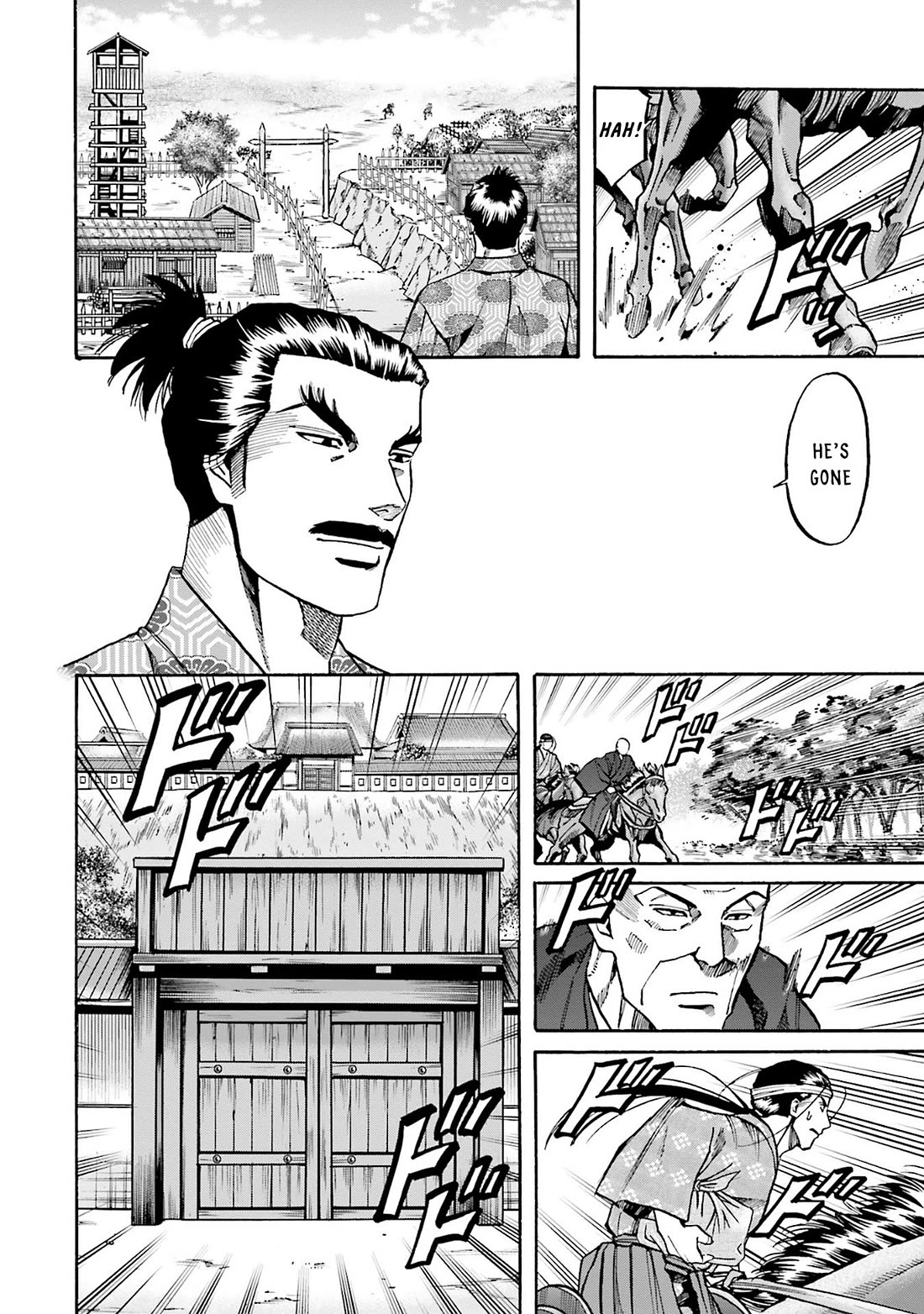 Nobunaga no Chef Chapter 162 page 6 - Chapter 162: A Token of Proof
