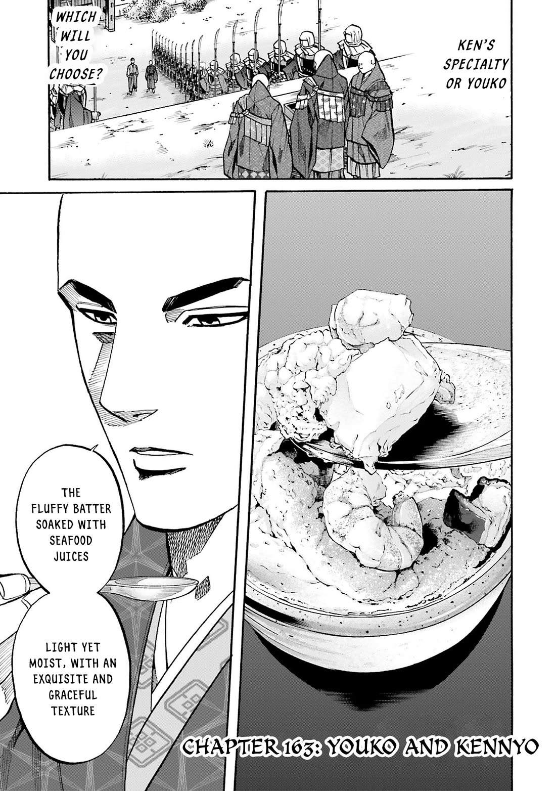 Nobunaga no Chef Chapter 163 page 1 - Chapter 163: Youko and Kennyo