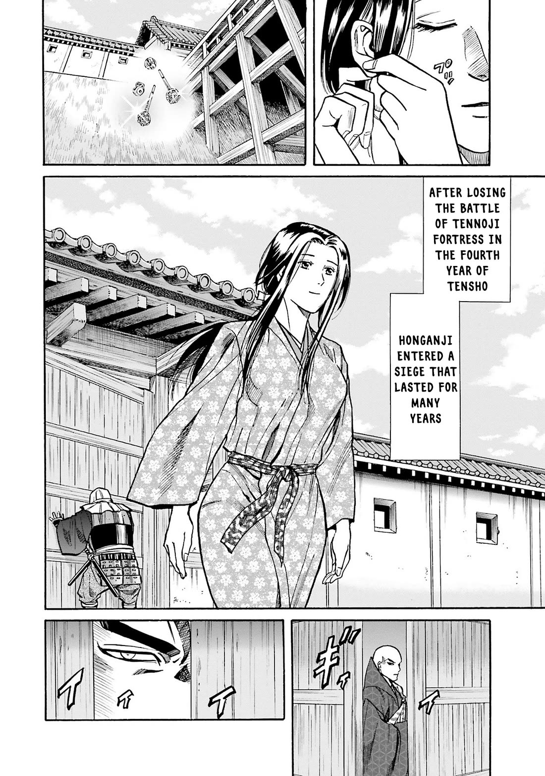 Nobunaga no Chef Chapter 163 page 14 - Chapter 163: Youko and Kennyo