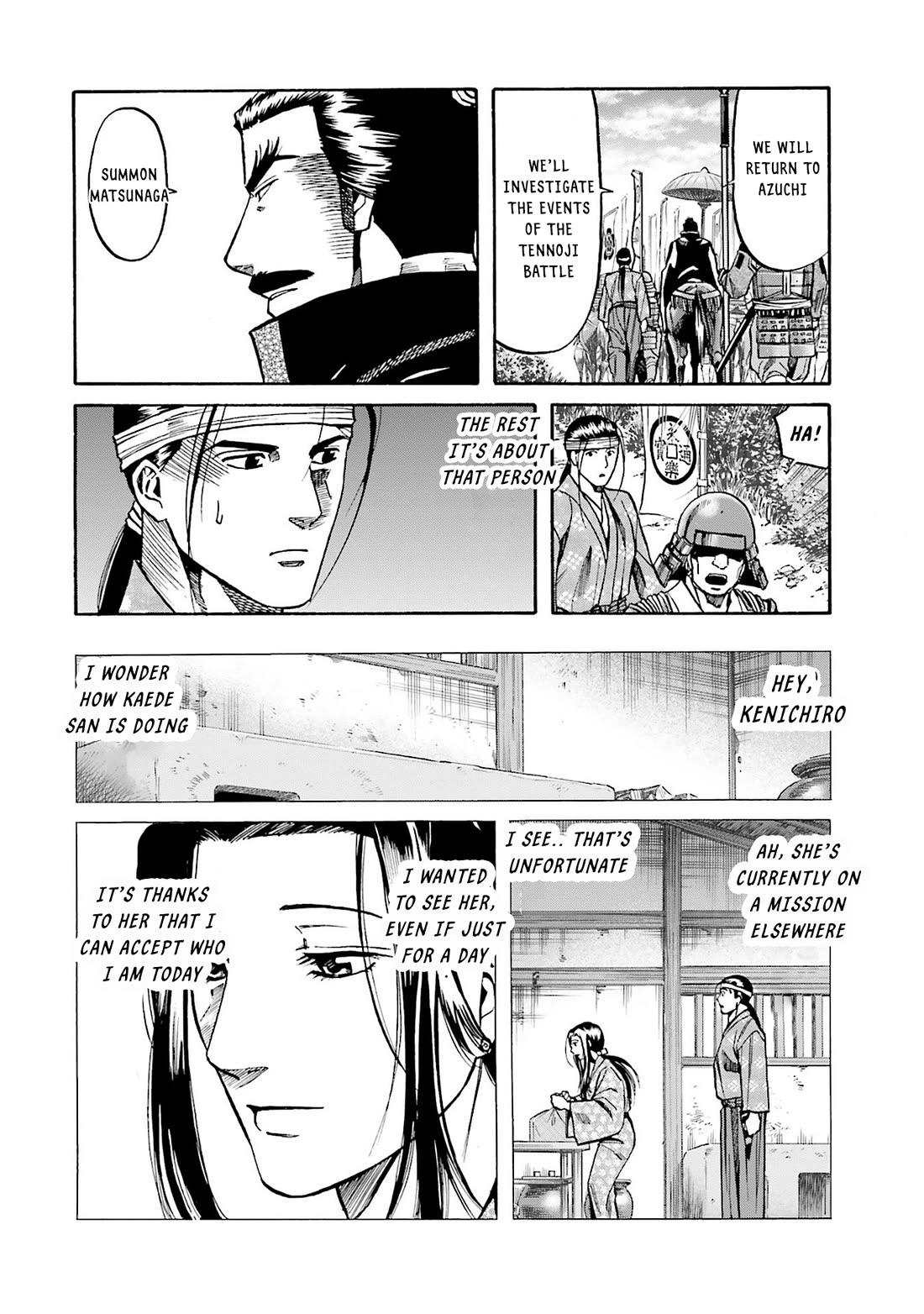 Nobunaga no Chef Chapter 163 page 16 - Chapter 163: Youko and Kennyo