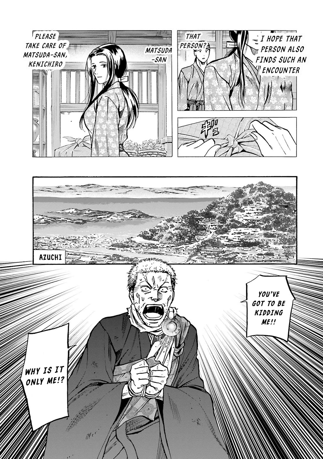 Nobunaga no Chef Chapter 163 page 17 - Chapter 163: Youko and Kennyo