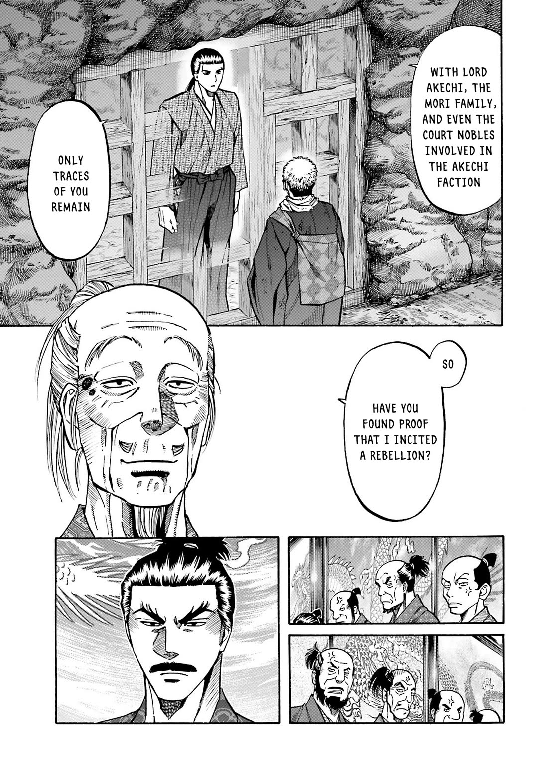 Nobunaga no Chef Chapter 163 page 19 - Chapter 163: Youko and Kennyo