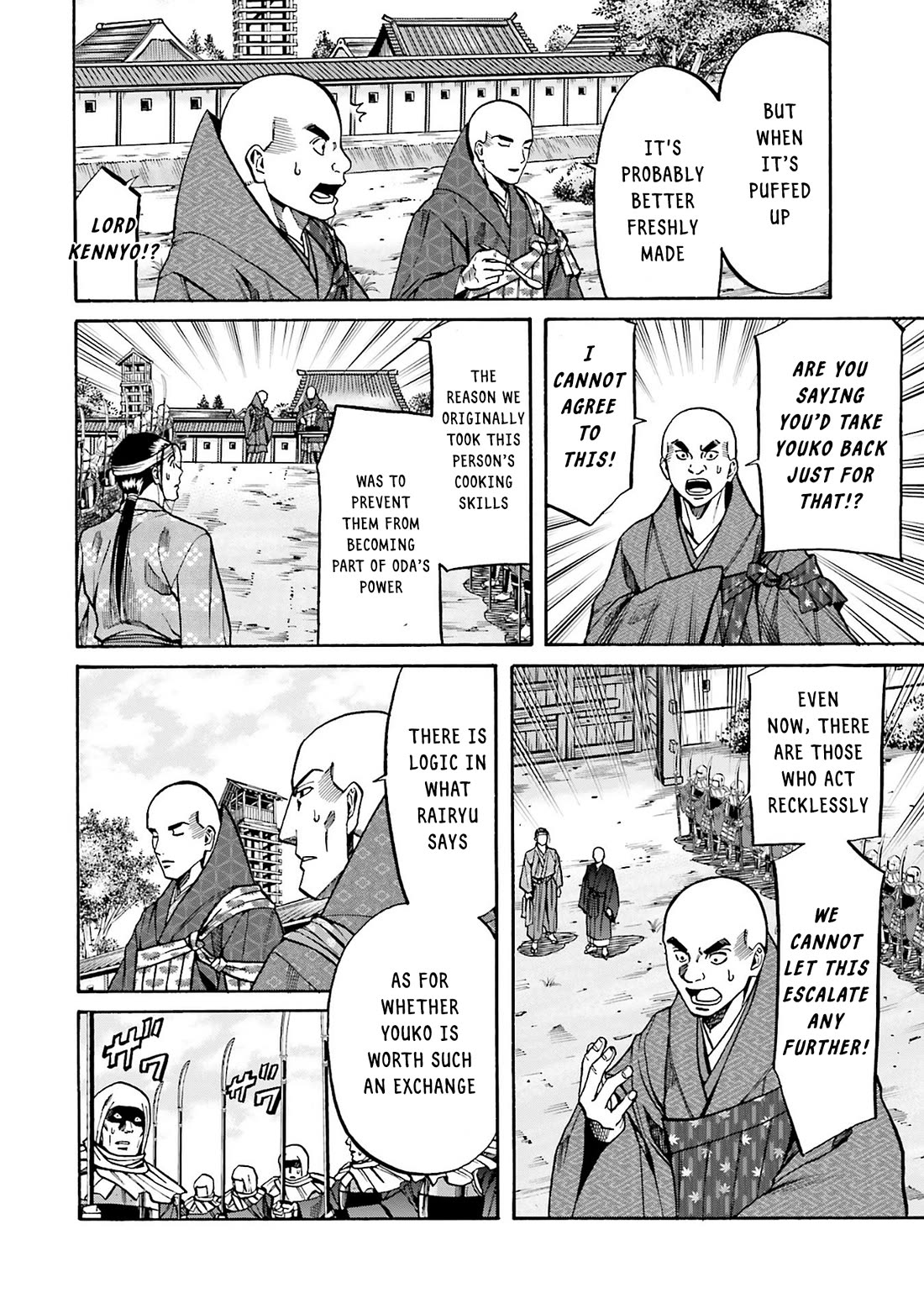 Nobunaga no Chef Chapter 163 page 2 - Chapter 163: Youko and Kennyo