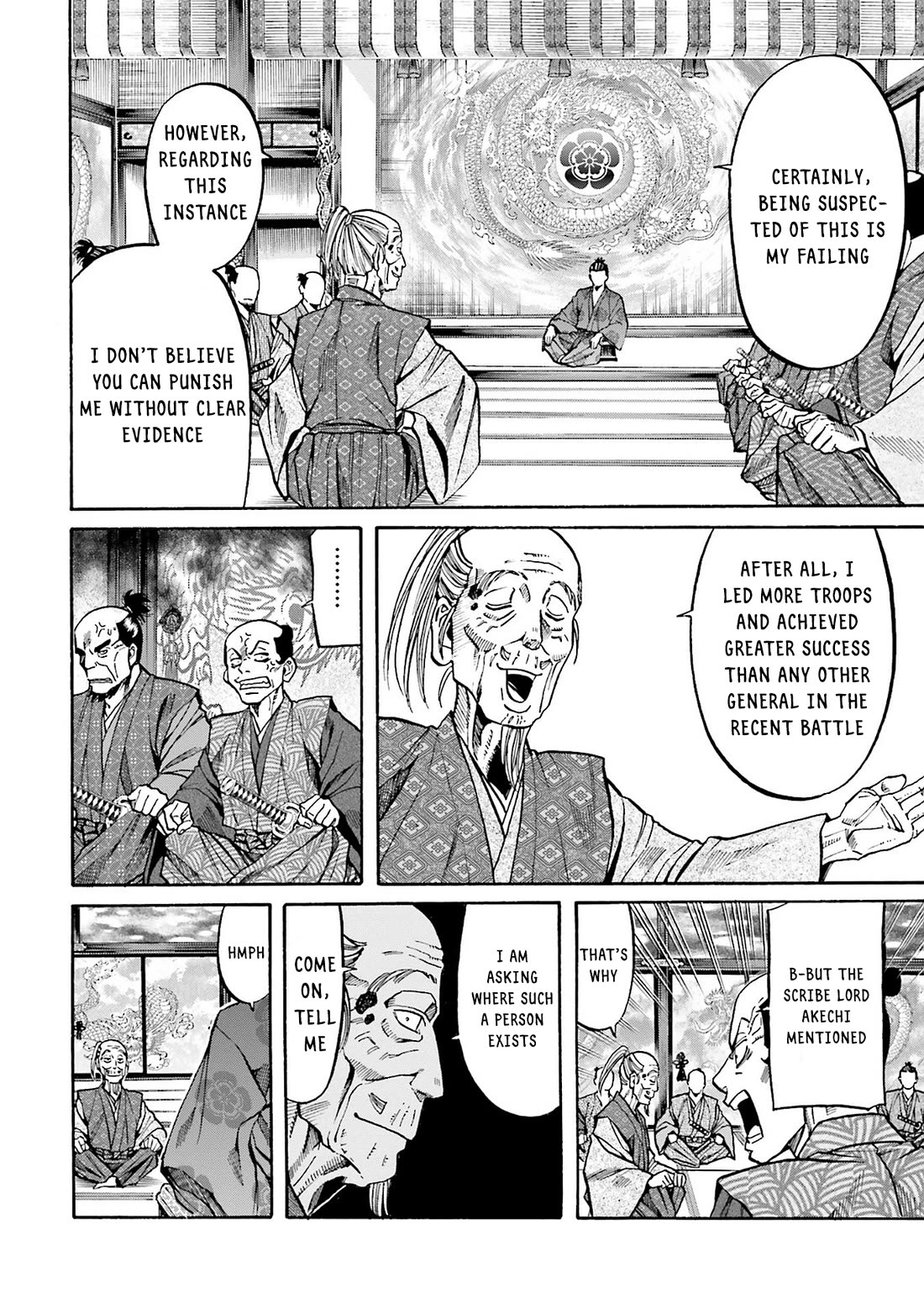Nobunaga no Chef Chapter 163 page 20 - Chapter 163: Youko and Kennyo