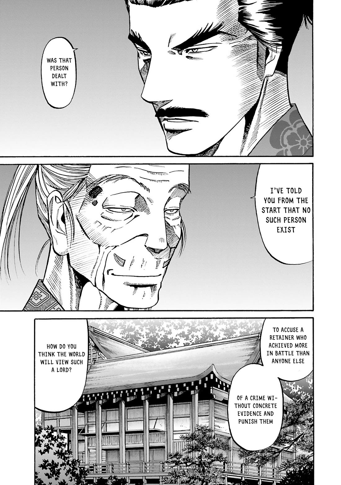 Nobunaga no Chef Chapter 163 page 21 - Chapter 163: Youko and Kennyo