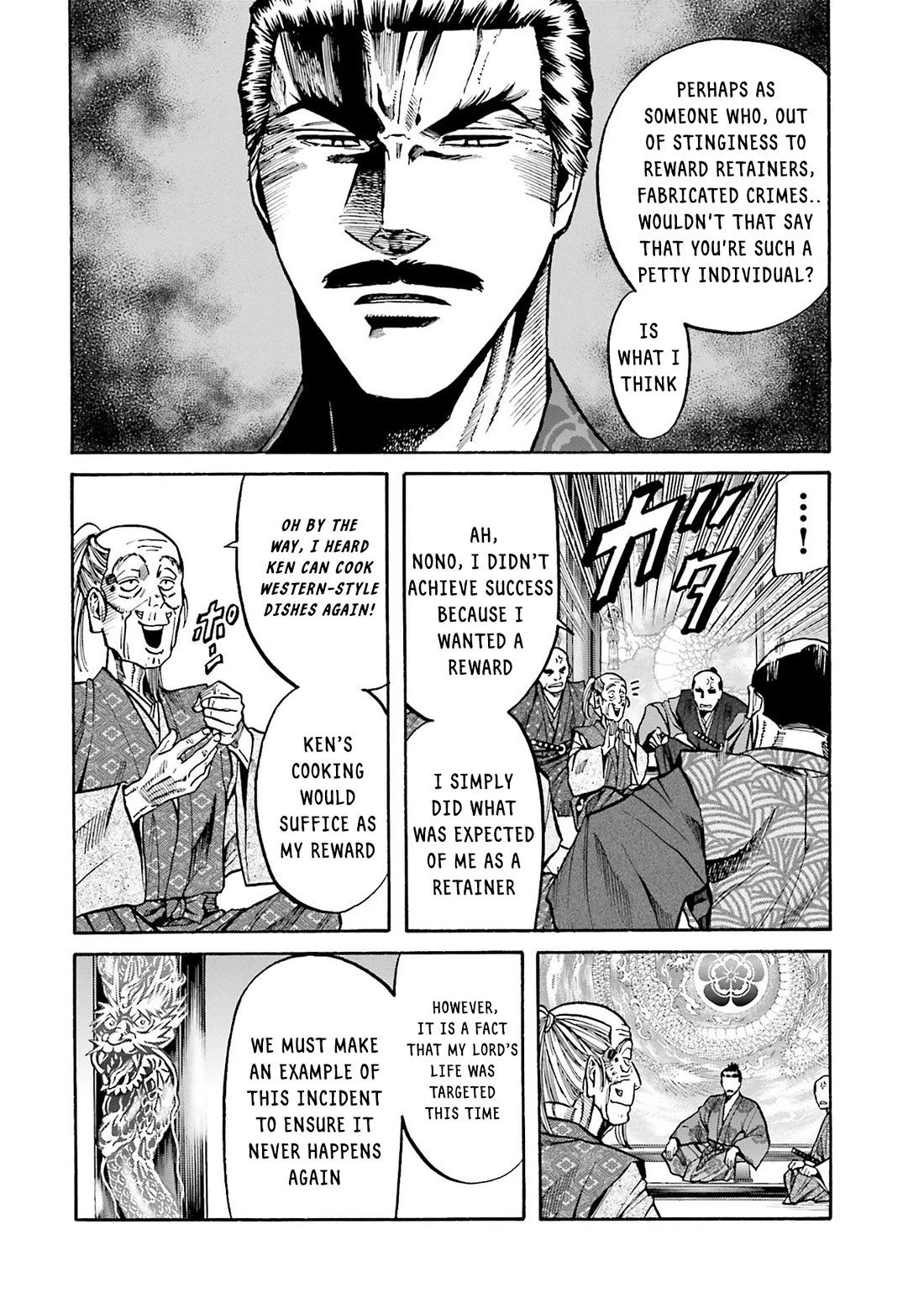 Nobunaga no Chef Chapter 163 page 22 - Chapter 163: Youko and Kennyo