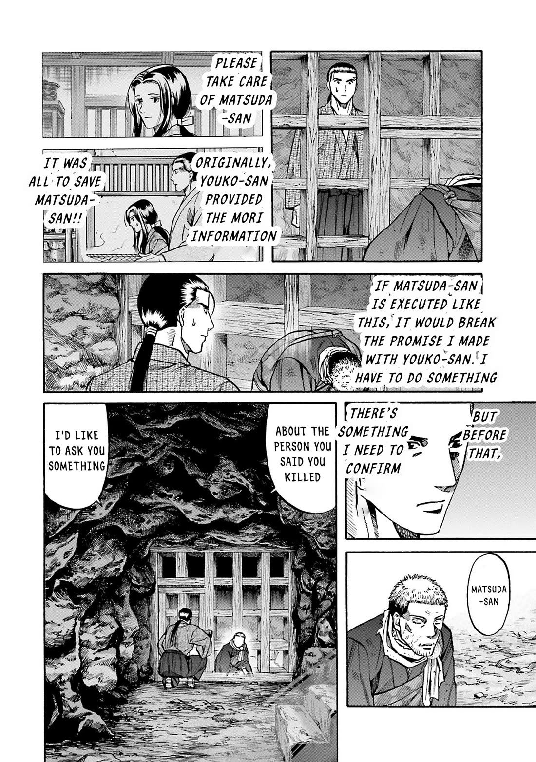 Nobunaga no Chef Chapter 163 page 24 - Chapter 163: Youko and Kennyo