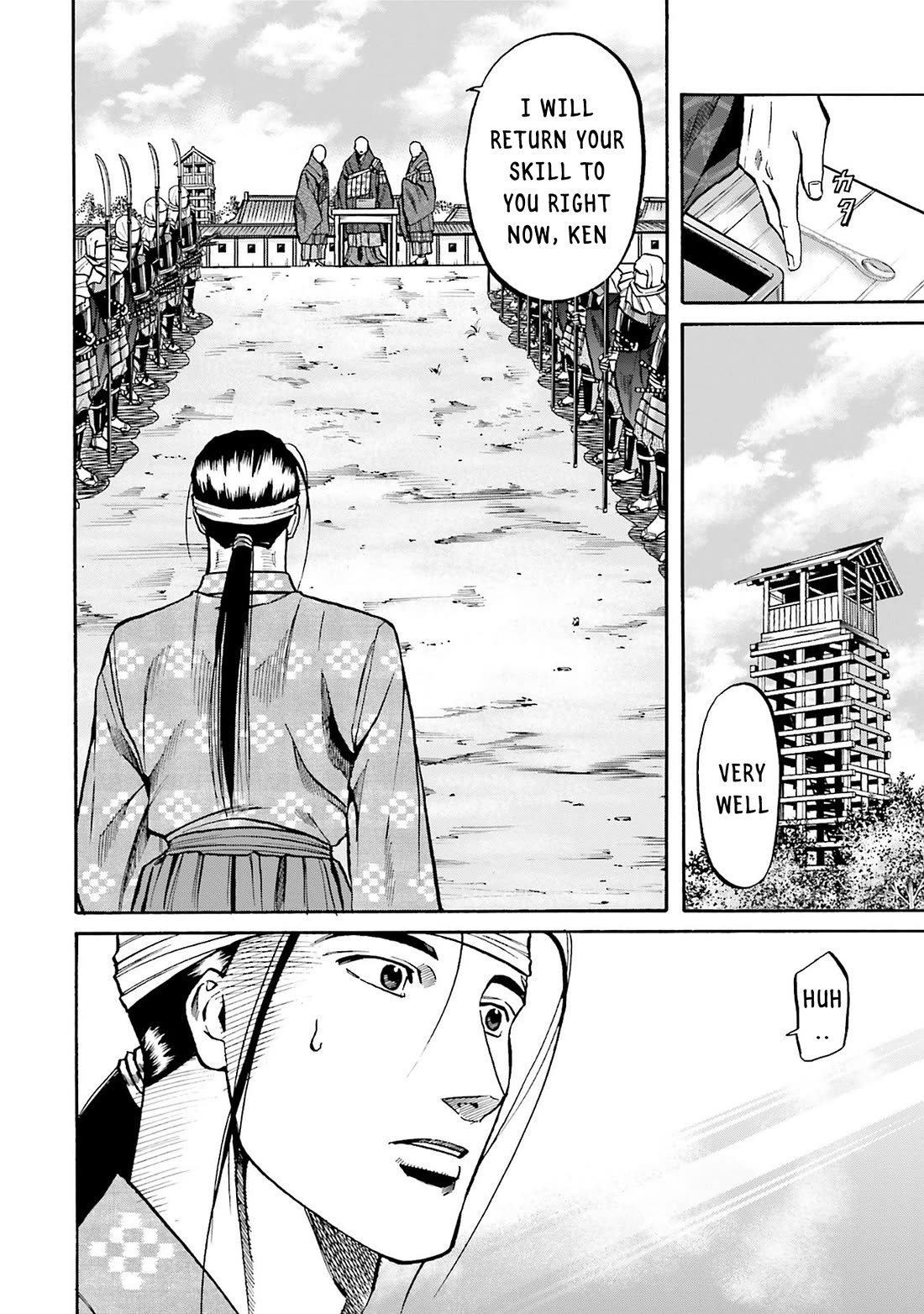 Nobunaga no Chef Chapter 163 page 4 - Chapter 163: Youko and Kennyo