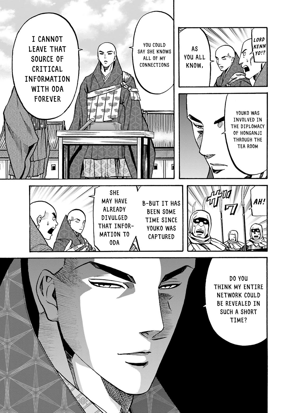 Nobunaga no Chef Chapter 163 page 5 - Chapter 163: Youko and Kennyo
