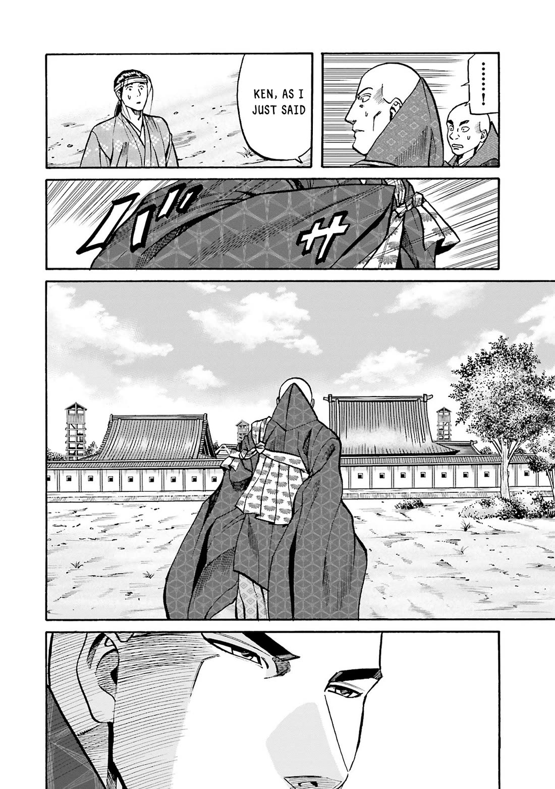 Nobunaga no Chef Chapter 163 page 6 - Chapter 163: Youko and Kennyo