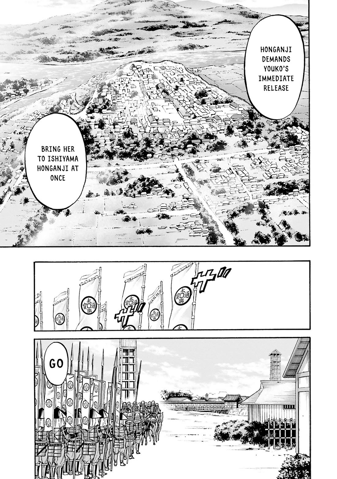 Nobunaga no Chef Chapter 163 page 7 - Chapter 163: Youko and Kennyo
