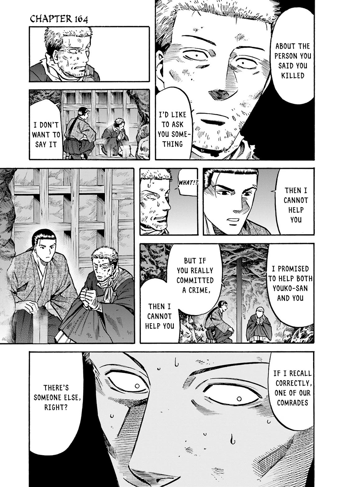 Nobunaga no Chef Chapter 164 page 1 - Chapter 164: Matsuda's Crime