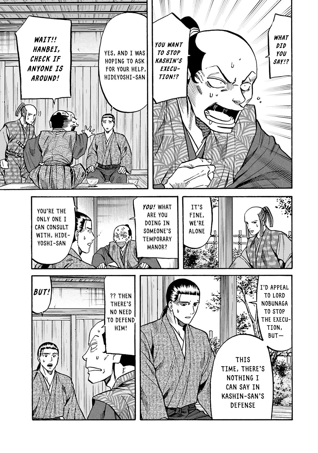 Nobunaga no Chef Chapter 164 page 11 - Chapter 164: Matsuda's Crime
