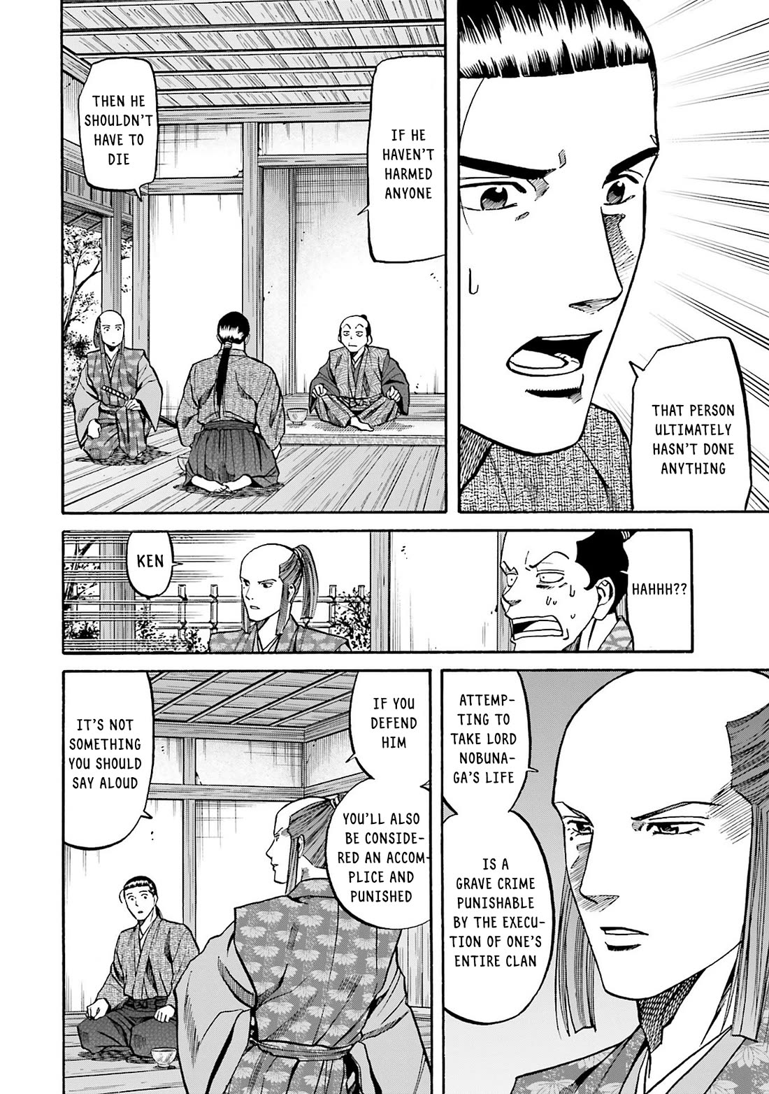Nobunaga no Chef Chapter 164 page 12 - Chapter 164: Matsuda's Crime