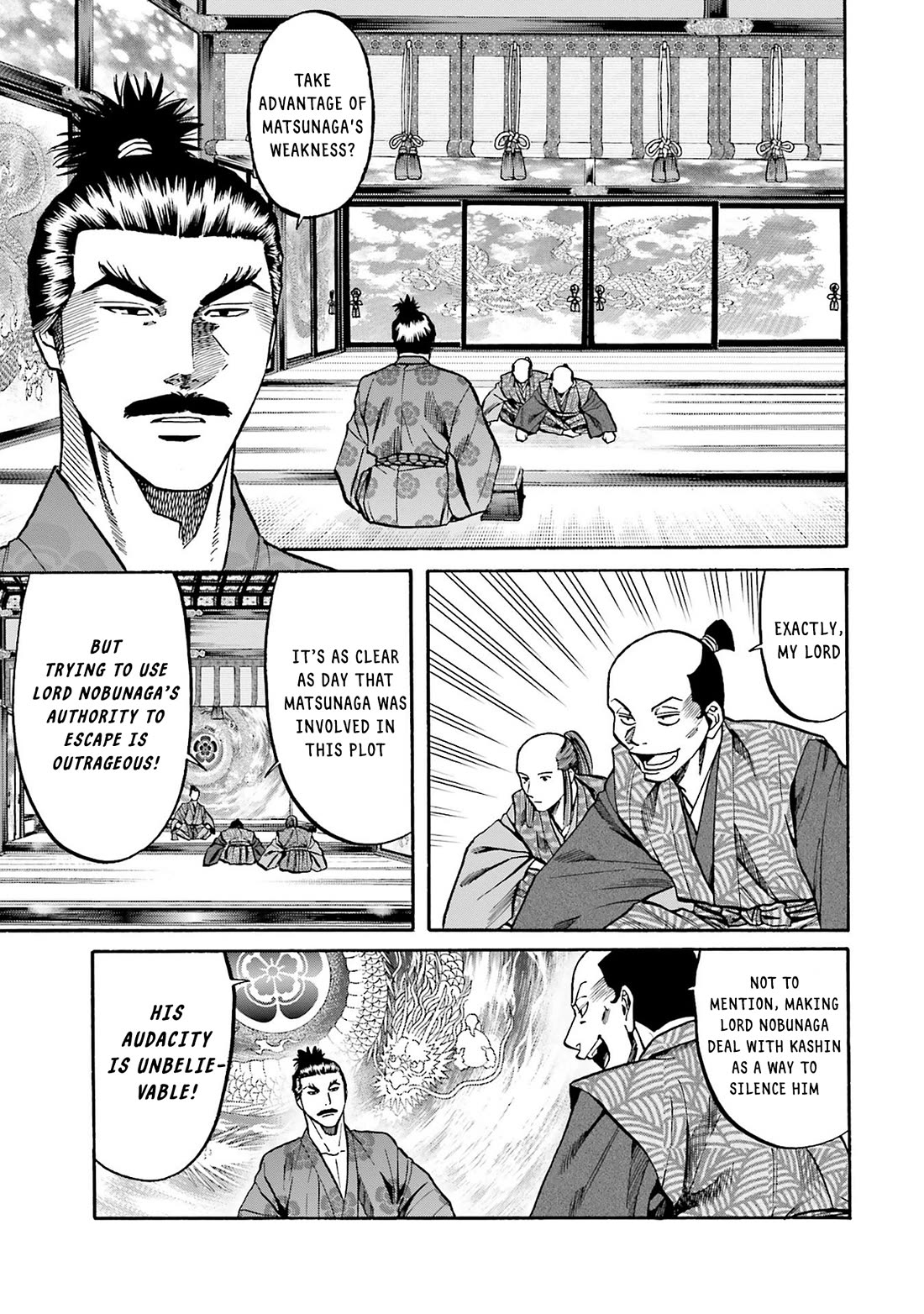 Nobunaga no Chef Chapter 164 page 15 - Chapter 164: Matsuda's Crime