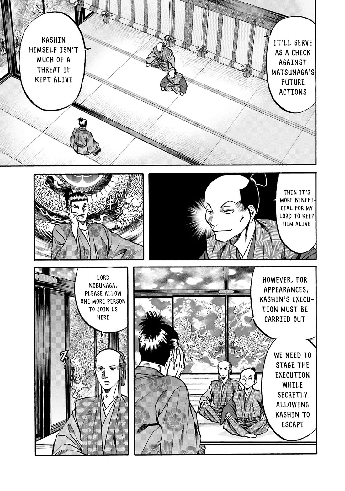 Nobunaga no Chef Chapter 164 page 17 - Chapter 164: Matsuda's Crime