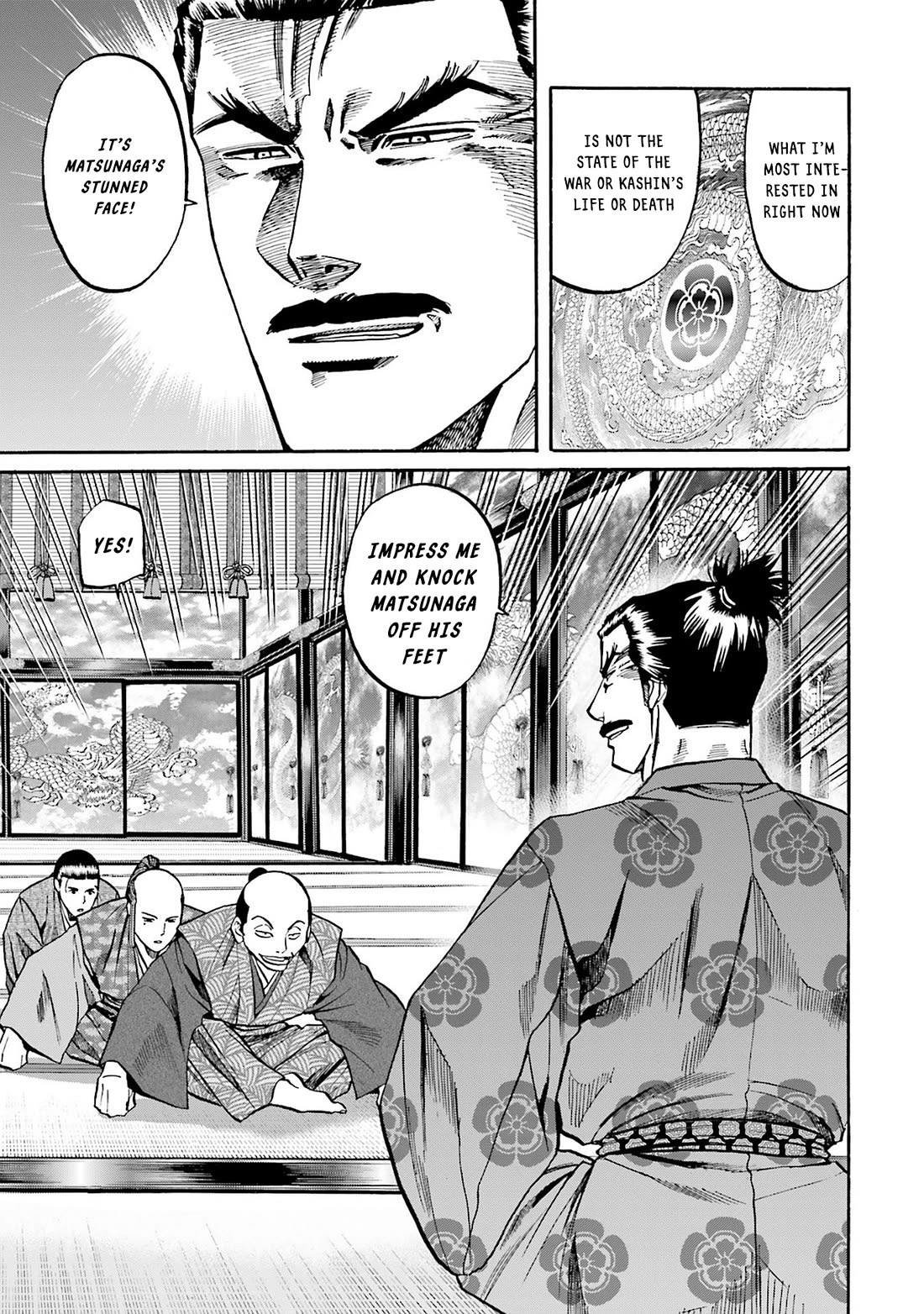 Nobunaga no Chef Chapter 164 page 19 - Chapter 164: Matsuda's Crime