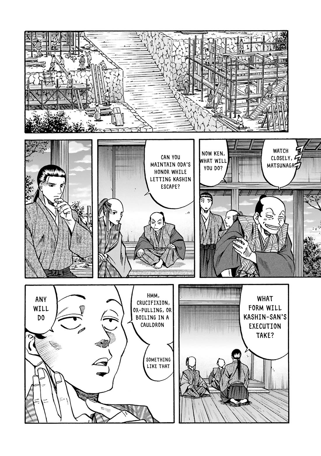 Nobunaga no Chef Chapter 164 page 20 - Chapter 164: Matsuda's Crime