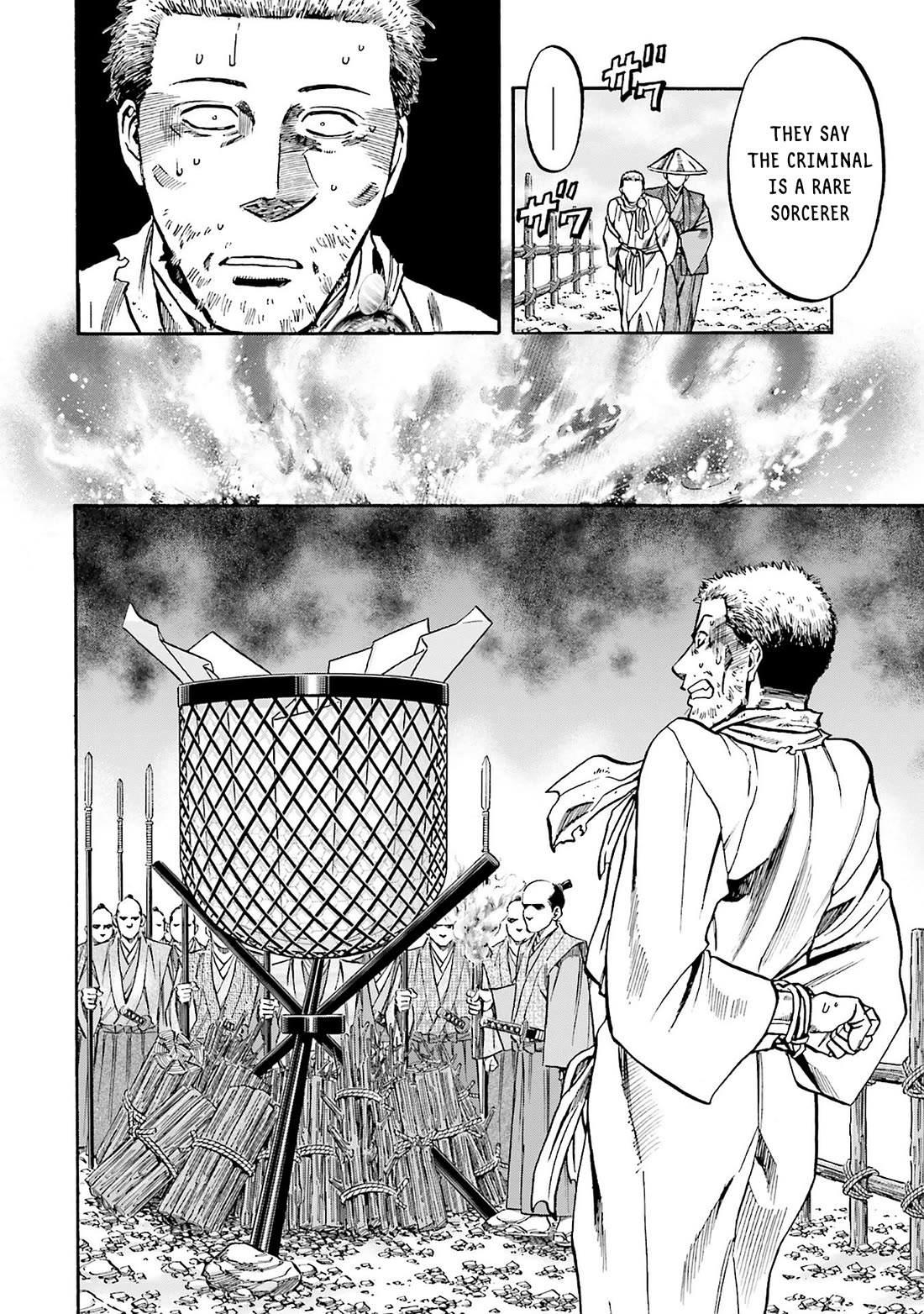 Nobunaga no Chef Chapter 164 page 22 - Chapter 164: Matsuda's Crime