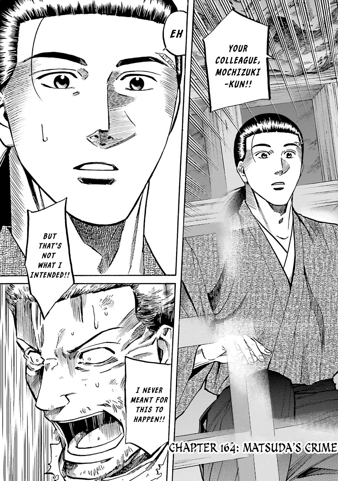 Nobunaga no Chef Chapter 164 page 3 - Chapter 164: Matsuda's Crime