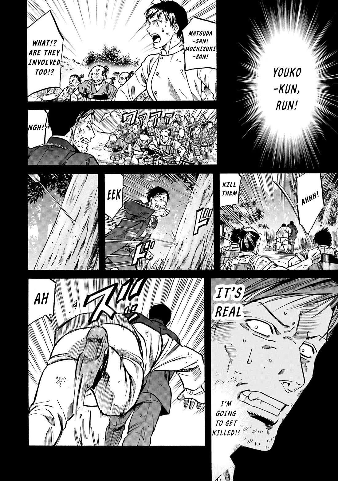 Nobunaga no Chef Chapter 164 page 4 - Chapter 164: Matsuda's Crime