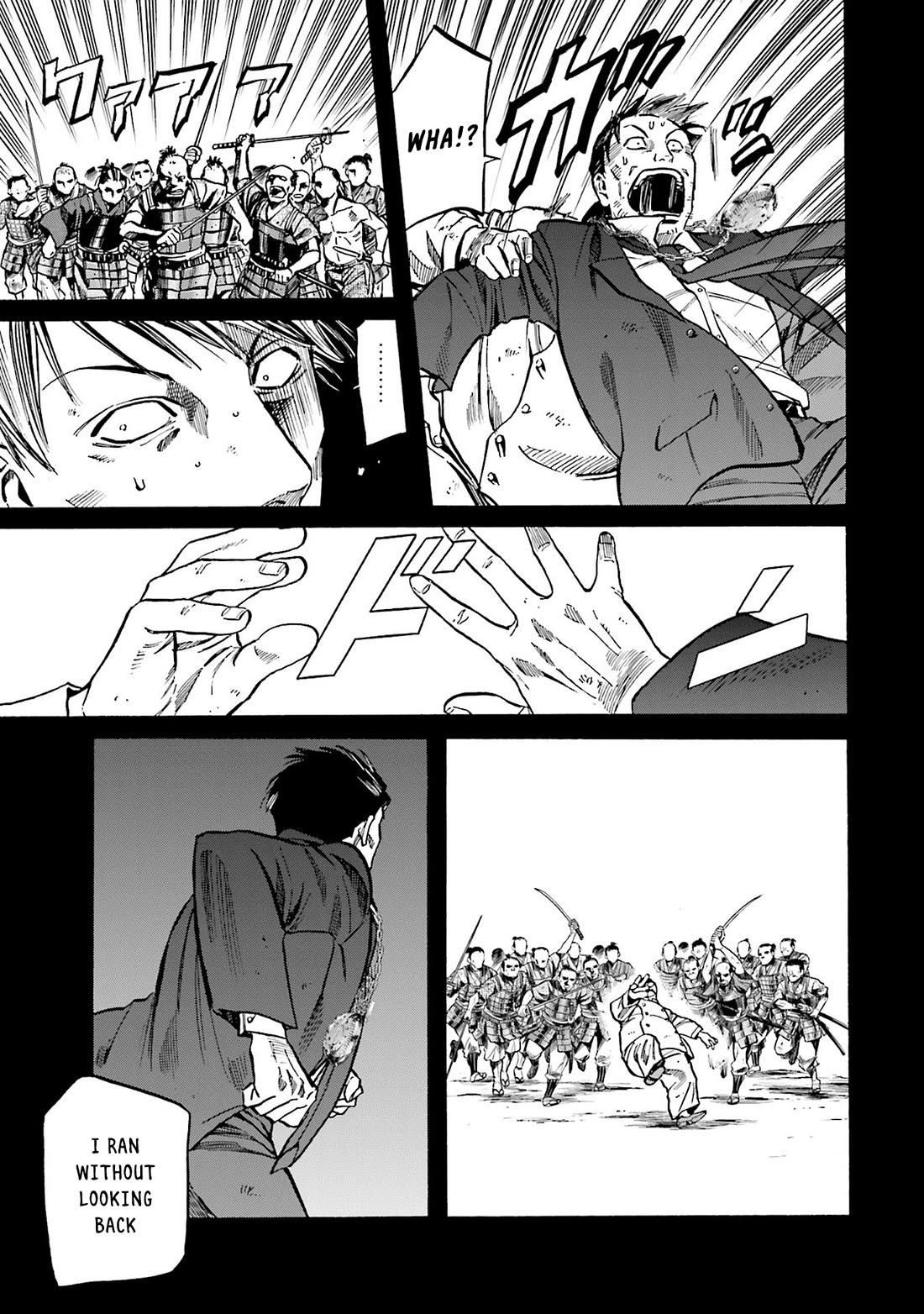 Nobunaga no Chef Chapter 164 page 5 - Chapter 164: Matsuda's Crime
