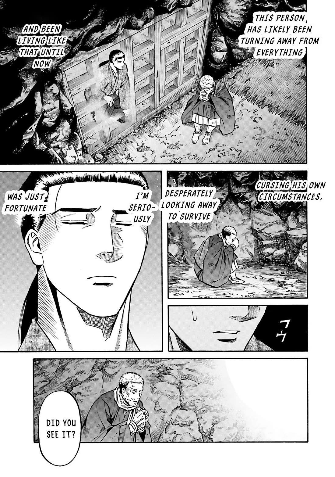Nobunaga no Chef Chapter 164 page 7 - Chapter 164: Matsuda's Crime