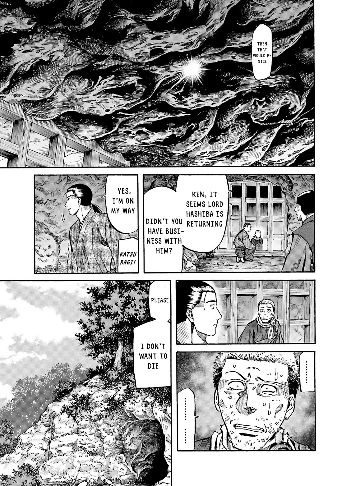 Nobunaga no Chef Chapter 164 page 9 - Chapter 164: Matsuda's Crime