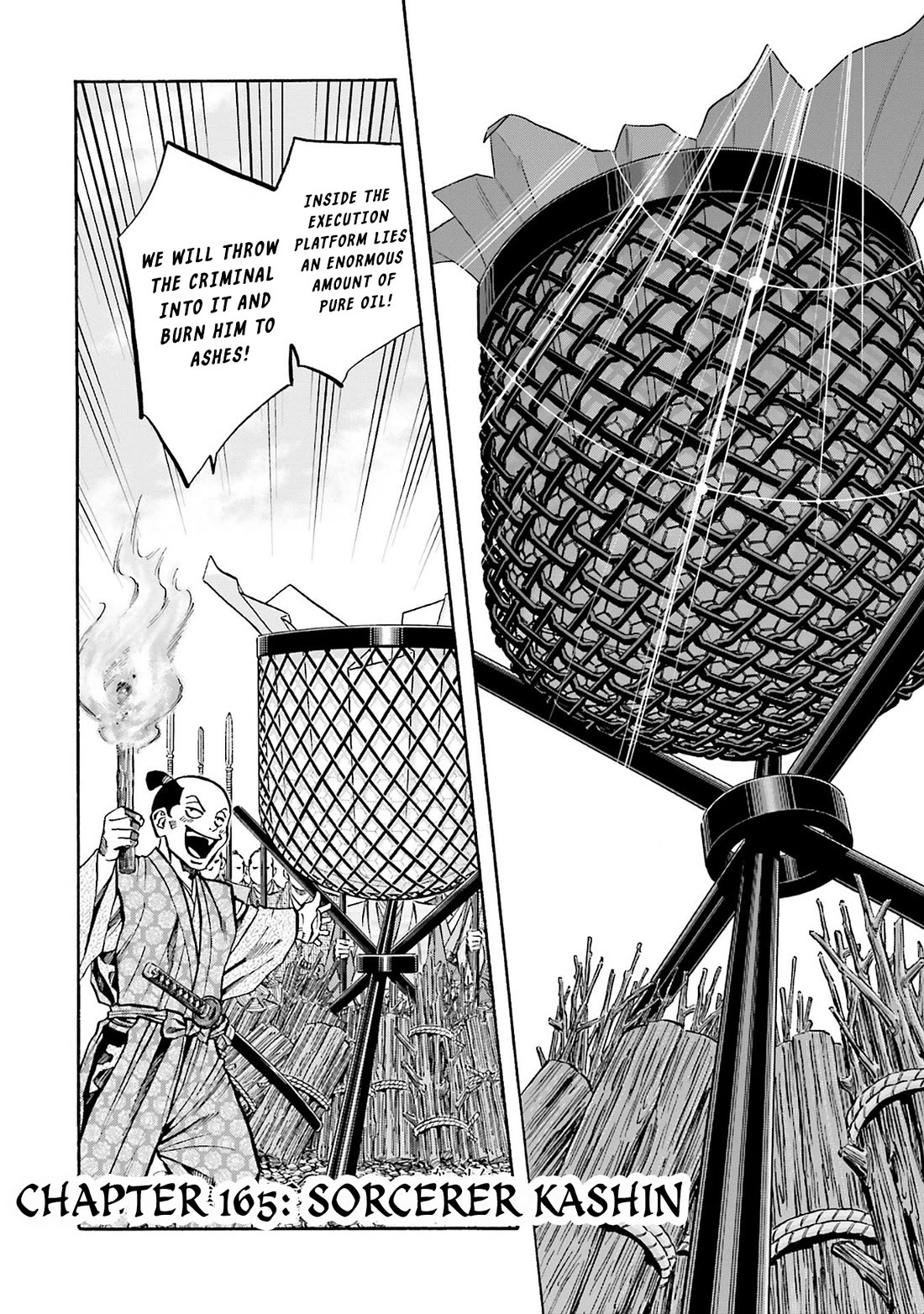 Nobunaga no Chef Chapter 165 page 1 - Chapter 165: Sorcerer Kashin