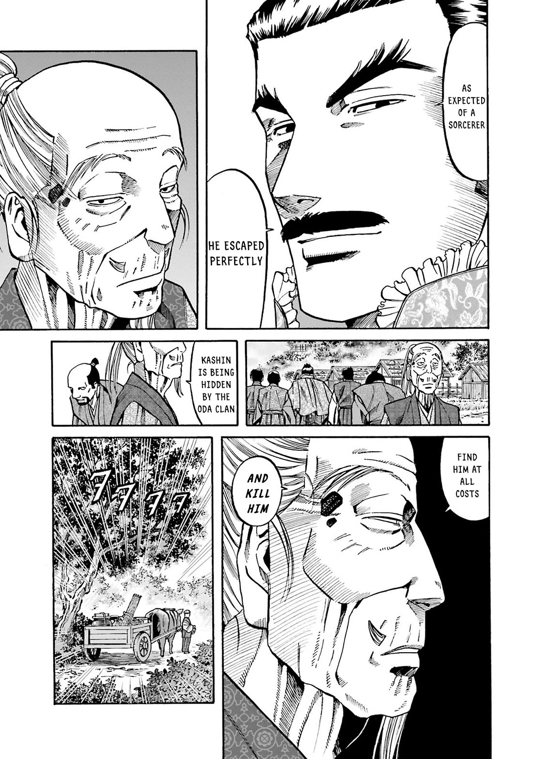 Nobunaga no Chef Chapter 165 page 10 - Chapter 165: Sorcerer Kashin