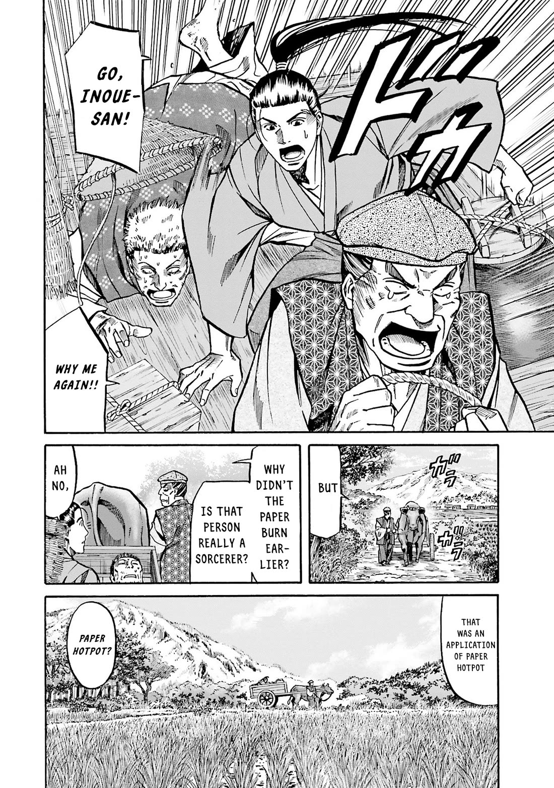 Nobunaga no Chef Chapter 165 page 11 - Chapter 165: Sorcerer Kashin
