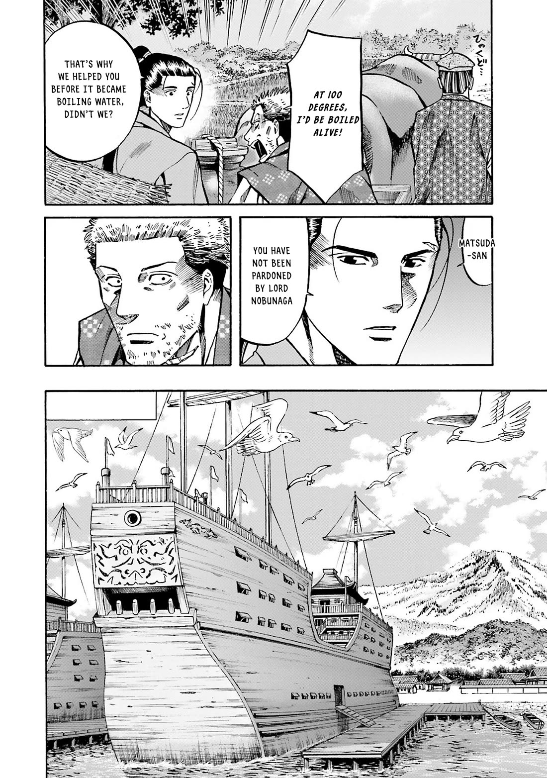 Nobunaga no Chef Chapter 165 page 13 - Chapter 165: Sorcerer Kashin