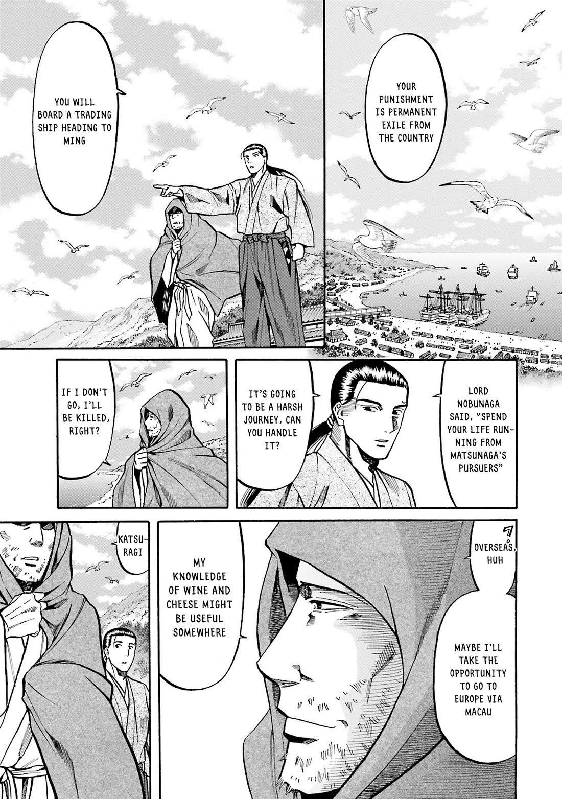 Nobunaga no Chef Chapter 165 page 14 - Chapter 165: Sorcerer Kashin